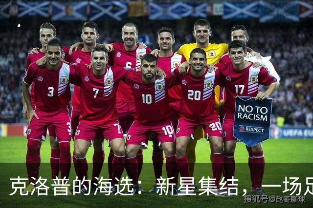 about image